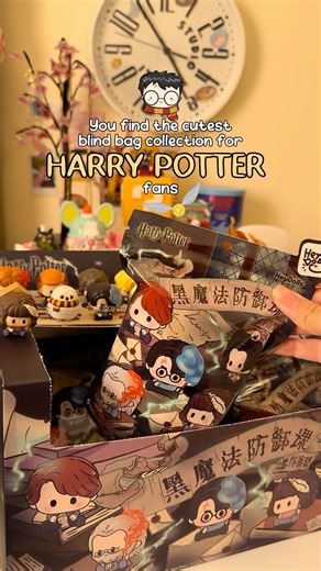 Harry Potter blind bag unboxing ✨ #cozy #unboxing #blindbox #harrypotter #blindboxopening