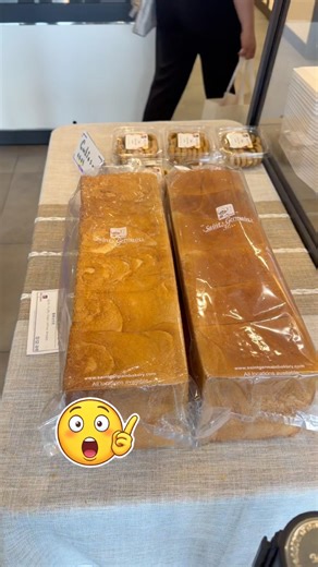 Massive Loaves of Bread Shocks Customers! 🤯😳 #youtubeshorts