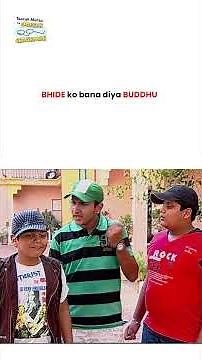 Bhide ko bana diya buddhu ! #tmkoc #funny #jethalal #daya #shortsfeed