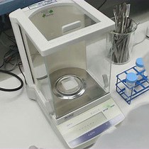 Video: Measuring Mass in the Laboratory Using Analytical Balance