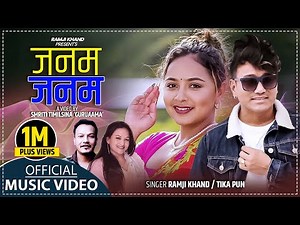 Janam Janam | जनम जनम • Ramji Khand • Tika Pun • Karishma Dhakal •Nepali Lok Dohori Song 2079/2022