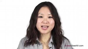 26K views · 105 reactions |  Learn how to read and write Hangul Basic Vowels: ㅇ,ㅏ,ㅣ P.S. Learn more Korean grammar, vocabulary and even culture tips with us: https://www.koreanclass101.com/?src=facebook_112219_fb_video_&utm_medium=fb_video&utm_content=fb_video_&utm_campaign=112219&utm_term=(not-set)&utm_source=facebook&utm_source=facebook #Korean #KoreanClass101 | Learn Korean - KoreanClass101.com | Facebook