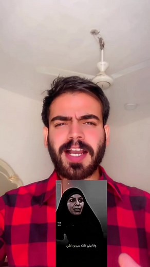 316K views · 7.3K reactions | 7.4__g on Reels | Facebook