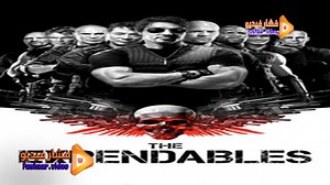 مشاهدة فيلم The Expendables 2010 فشار فيديو