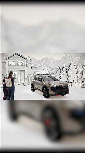 Japan Mobility Show 2025: マンガの世界を再現したブースデザイン | 日産