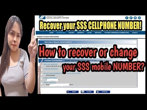 How to recover your SSS CELLPHONE NUMBER?