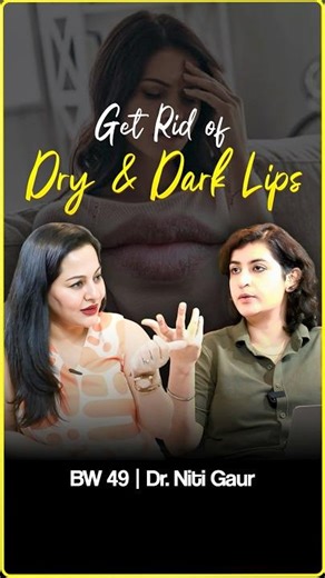 Transform Your Lips: Say Goodbye to Dry & Dark Lips Forever!