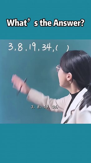 Find the Next Number: 3, 8, 19, 34 | Math Pattern