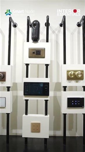 Interior Essentials | Smart Node — Smarter Homes Start Here