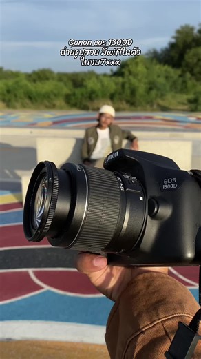 Canon 1300D Review: Affordable Camera for Stunning Photos