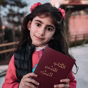 8.3K reactions · 1.6K shares | For just $7, you can provide a Bible, along with discipleship materials and training to help a suffering believer grow and persevere in their faith. The Bible is a treasure that should be shared! So many persecuted Christians around the world tell us the Bible is what they long for the most. Will you give to provide as many Bibles as you can today? | Global Christian Relief | Facebook