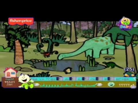 boo Prehistoric Land on toyor baby cartoon