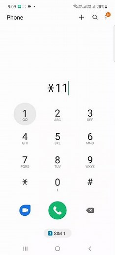 How to Check Du Sim Number by Code | Find Du Mobile Number