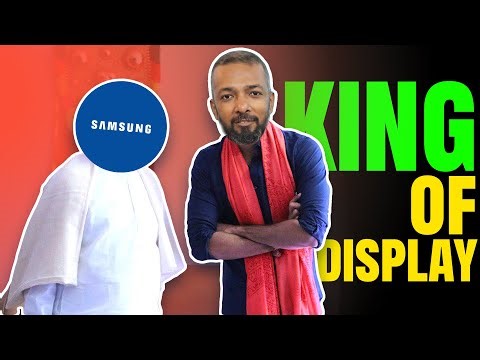 "The King of Smartphone Displays 👑 Is It Still Samsung?" #SBUS