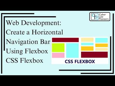 Web Development: Create a Horizontal Navigation Bar Using Flexbox | CSS Flexbox
