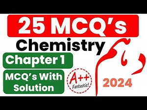 Class 10 Chemistry Chapter 1 MCQs 2024 - Chemistry Class 10 Chapter 1 Important MCQs 2024