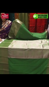 114 reactions · 5 comments | Flat 50% Off On Kanjivaram Sarees Contact at 7003384398 /9830117563 #saree #sareefashion #silksarees #bridalsarees #kanjivaram #Dharmavaram | Adi Readymade Centre | Facebook