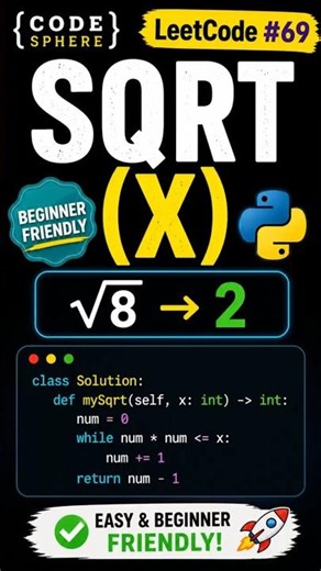 EASIEST Way to Find Square Root 😲 Python | LeetCode 69 #coding #python #codesphere #beginners #ai