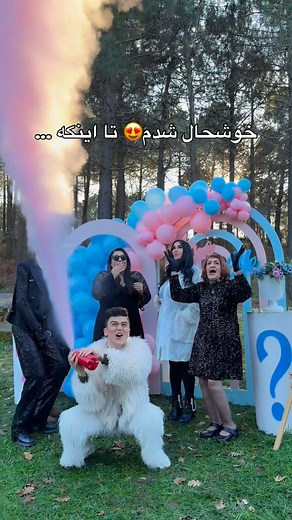 ‎حساب الرسمي شهاب ملح الانستقرام‎ on Instagram‎: "همه چى داشت خوب پيش ميرفت😍تا اينكه : واقعا برات متاسفم ناموسم خيلى دلم شكست ديگه دوست ندارم واين رو ميزارم همه ببينن چى هستى تو 😭😭😭😭😭❌❌❌ . . . . . . . Disclaimer: All content posted on this page is intended for entertainment, satire, and commentary purposes only. We do not promote hate, violence, harassment, or any illegal activity. No copyright infringement is intended-any media used is either original, royalty-free, or shared under fair u