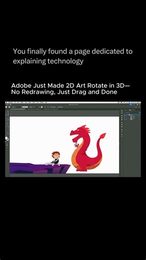 Technology Explained on Instagram: "Follow @explaining.tech to learn everything about technology one post at a time 🧠⚙️ Adobe’s breakthrough that allows a flat, 2D piece of art to rotate seamlessly in 3D space is a major advance that completely changes the workflow for artists and animators. It eliminates the need for tedious manual redrawing of every angle. The technology behind this feat is powered by a sophisticated AI model that understands depth, structure, and shading. When an artist prov