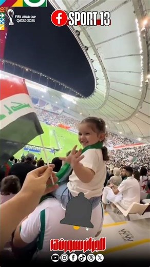 شـــاهد..طفلة جزائرية براءة في العمر عُرض عليها علم أخر فابتسمت بهدوء تلوح بالعلم الوطني 🇩🇿 بكل فخر.