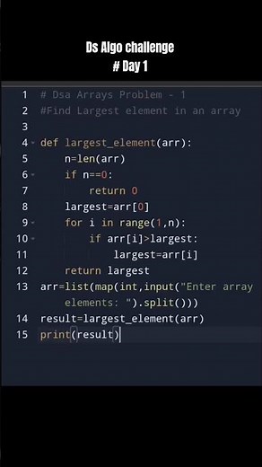 Dsa Problem - 1 Arrays | Largest element in an array