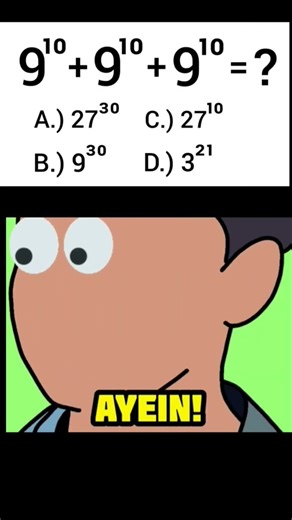 Can u solve this? #mathchallenge #maths #matholympiad #mathematics #education #problemsolving