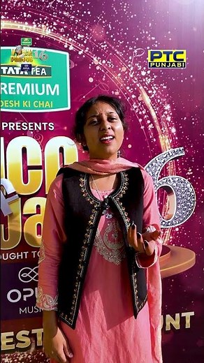 Voice of Punjab Season 16 heads to Amritsar next! 🎤✨