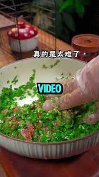 Crispy Leek Spring Rolls—No Kneading, No Rolling! Ready in Minutes!