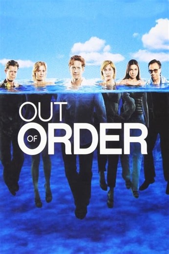 Stream out-of-order-2003 (): Find it on Netflix, Prime Video, Hulu & more