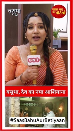 Vasudha: New Beginnings, New Battles for Vasudha & Dev | SBB