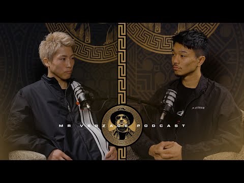 Naoya Inoue & Junto Nakatani EXCLUSIVE JOINT SITDOWN INTERVIEW | Mr. Verzace Podcast | Ep. 5