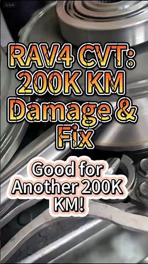 Toyota RAV4 CVT: Teardown 200,000 KM Issues & Repairs!#Transmission #mechanics #gearbox #japancars