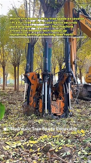 Powerful Tree Spade Excavator in Action! 🌳💥 #TreeSpade #Excavator #Engineering