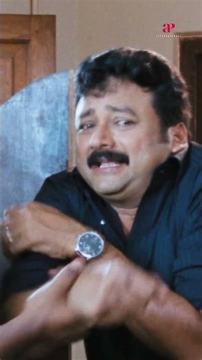 Watch👆 Ulakam Chuttum Valiban Comedy Scenes - #jayaram #bijumenon #surajvenjaramoodu #comedy #shorts