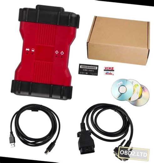 VCM II for ford Features