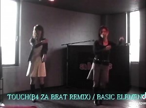 オリジナル楽曲 - 流行らせ隊候補生を使っている流行らせ隊候補生 (@parapara_techpara)の動画