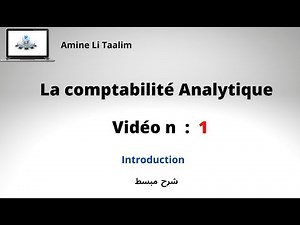 Comptabilité Analytique : Introduction