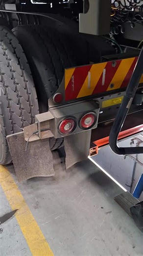 Replacing a Damaged Mudflap: A Step-by-Step Guide