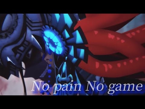 【FGO MAD】　ナノ/ No pain No game 《黄金樹海紀行 ナウイ･ミクトラン 》