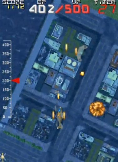 Metal Hawk is the next title coming to Arcade Archives