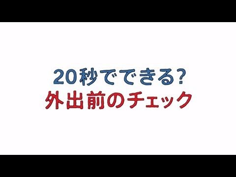 Google Chrome スピードテスト