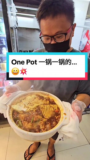 Epic Exploding Chicken Pot: Viral Food Tour in Ang Mo Kio