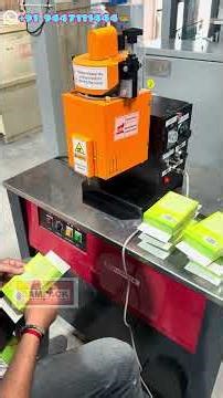 Masala Box packing machine | Mini Mono carton box packing machine | Carton gluing machine Low price