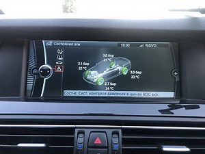 BMW F10 VO coding 2VB after RDC Retrofit