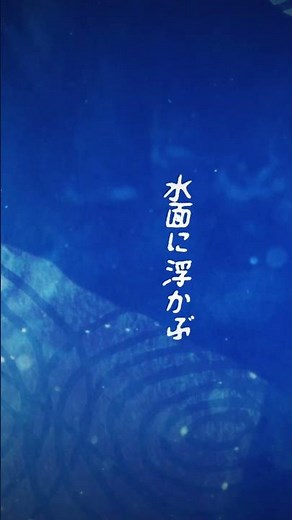 アルバムリリースまであと3日！11th Album「インターセクション」より「ユニーク」をお届け＾＾ #ナオトインティライミ #naoto #ナオト #ナオト15周年 #ユニーク #インターセクション