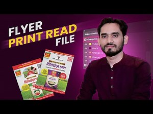 Flyer print file ready in adobe illustrator | CTP | Design File Setting