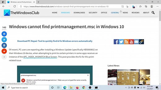 Windows cannot find printmanagement.msc in Windows 11/10