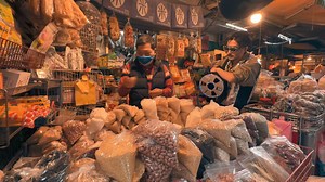 【Open Reel Ensemble aka SPICEEZ】 スパイスを探す旅 その③ A journey to find SPICES🌶️🫘🫚 E03 #スパイシーズ | Open Reel Ensemble / Ei Wada