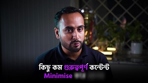 2.2K views · 27 reactions | যা তুমি জানতে চাও, বলে দিলাম তাই... | Complete Web Development Bootcamp by Programming Hero | Facebook